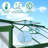 Heavy-Duty Polycarbonate Walk-In Greenhouse for Outdoors with Aluminum Frame, Adjustable Roof Vent, Lockable Sliding Door, Secure Handle & Plastic Window Opener for Garden or Patio, 8x12 FT (Green)-125367281-125367282