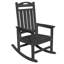 Chaise berçante pour foyer en PEHD-1847765566