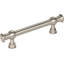 Ormonde Bar Pull-59774492-105886634