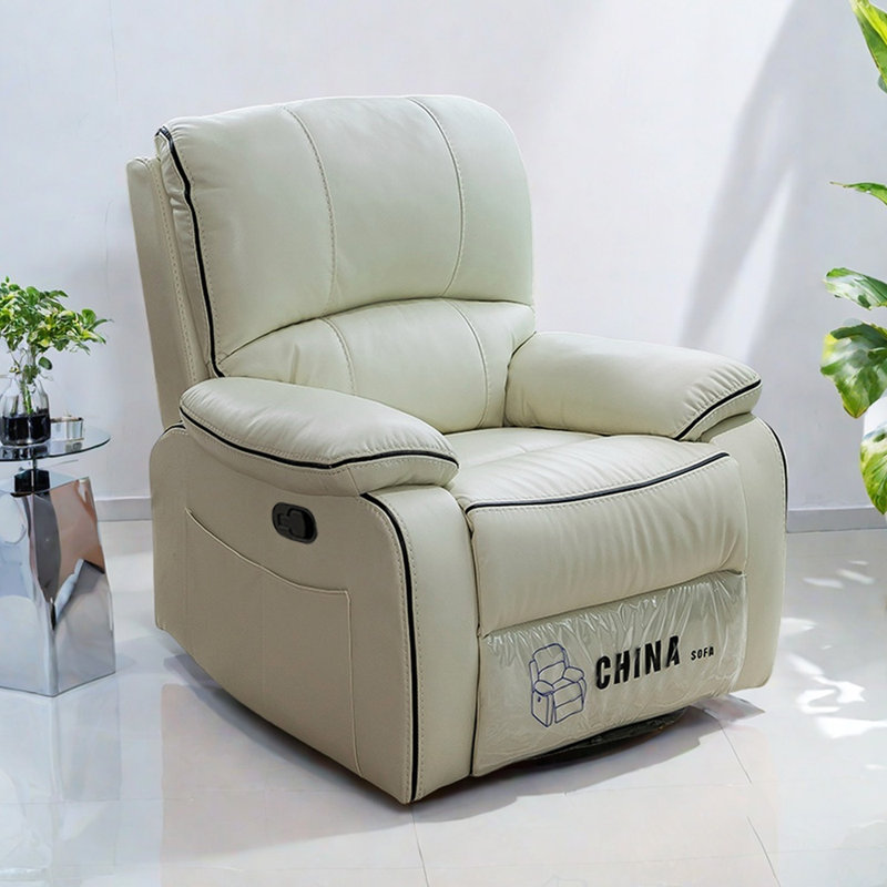 Multi-Functional Living Room Faux Leather Recliner, Beige