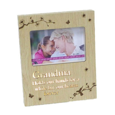 Beige Wood Matte Picture Frame