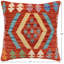 Coussin rustique tissé à la main kilim Rustic Mcbride - 17 po x 18 po-35061918-35061907