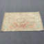 Tapis beige en laine 19,3 x 33,1 po, motif géométrique moderne traditionnel rétro