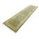 Moore Oriental Blue/Beige Area Rug