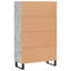 Magdlene 69.5cm Sideboard-726196072