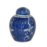 Handmade Jar