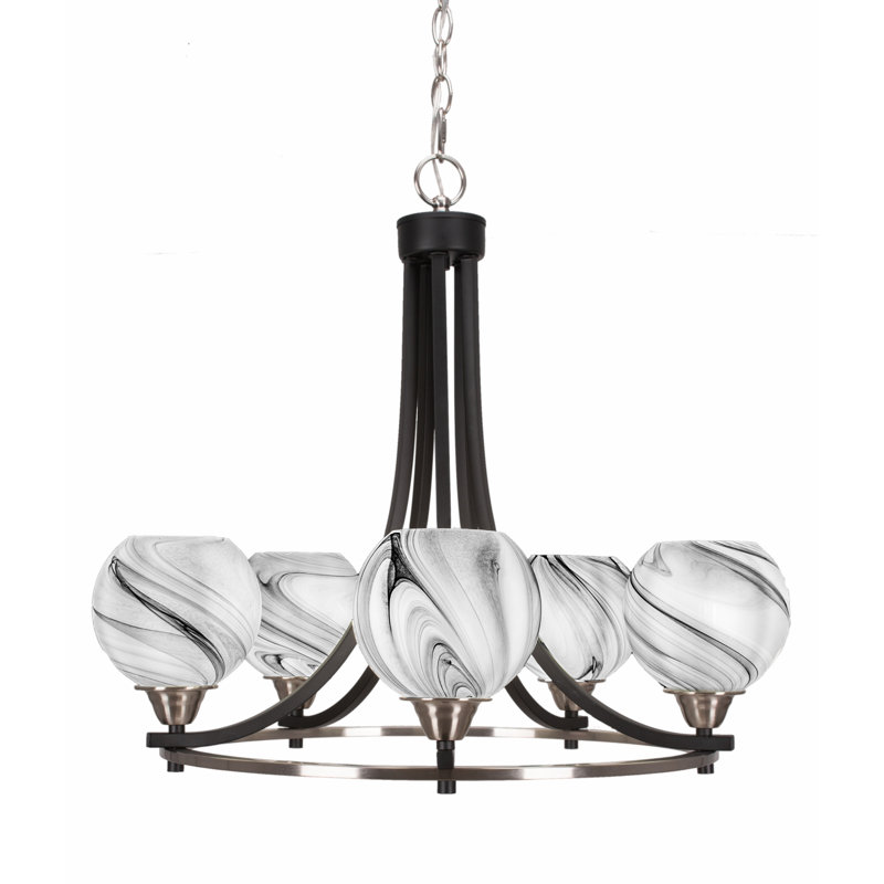 Lustre 5 lumières Paramount, Gris, Noir mat/nickel brossé