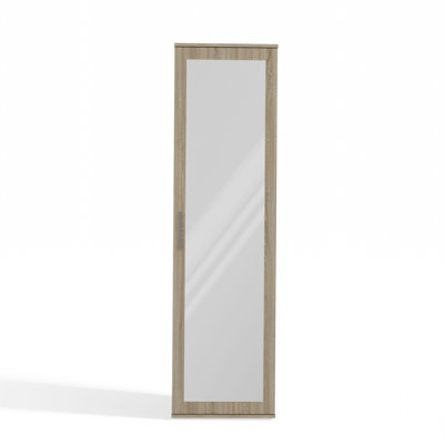 Hyland 1 Door Laminate Wardrobe