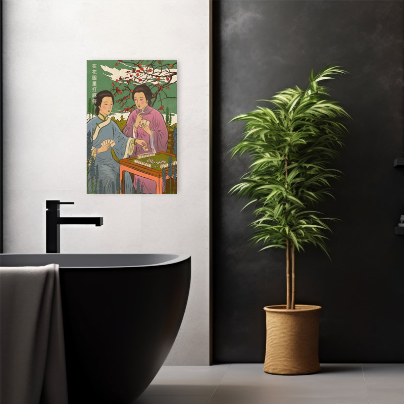 Print, 60.96cm H x 40.64cm W