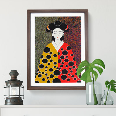 Spotted Geisha - Framed Print