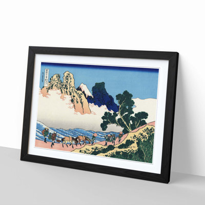 Katsushika Hokusai - Single Picture Frame Painting