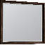 Miroir de commode Carlisle