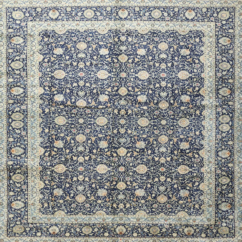 Chastine Oriental Indoor Rug, Square 8'