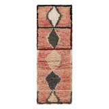 Moroccan One-of-a-Kind 2'2X6'11 Area Rug