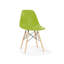 Chaise d'appoint Lundell-29550271