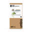Umbra Surf Wall Shelves, Set of 2-119418646