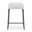 Tabouret de comptoir Uttermost Arcane Écru