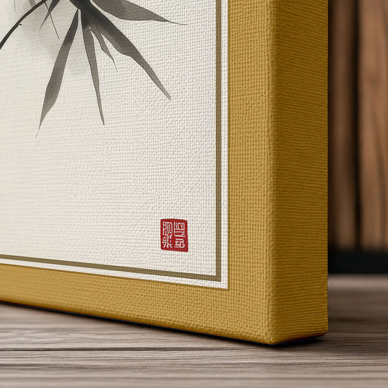 Bamboo in Ink Japandi - Wrapped Canvas, 24x16 - 61.0 x 40.6 cm, Ochre Border