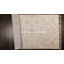 Tapis beige / brun -849228295