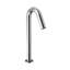TOTO® Helix Vessel ECOPOWER® 0.5 GPM Touchless Bathroom Faucet, 10 Second On-Demand Flow, Polished Chrome