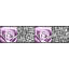 Berkshire 5m x 13cm Wallpaper Border