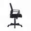 Fauteuil de bureau en filet Ergo