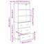 69.5cm Sideboard