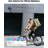 8CH DVR Security Camera System, 4 x 2MP Wired Outdoor Security Cameras, Motion Sensor, Remote View