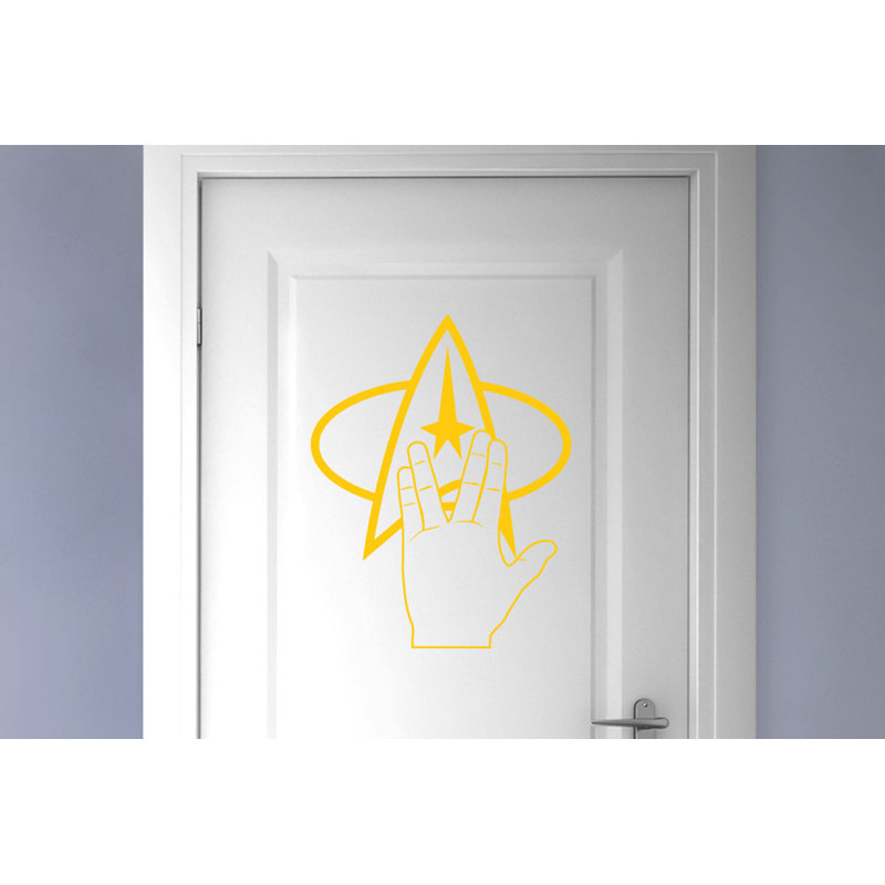 Entertainment Wall Decal, Dark Yellow