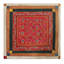 Textile One-of-a-Kind 2'3X2'3 Area Rug