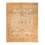 Haynie One-of-a-Kind 8' 3" X 10' 0" Hand Knotted Area Rug