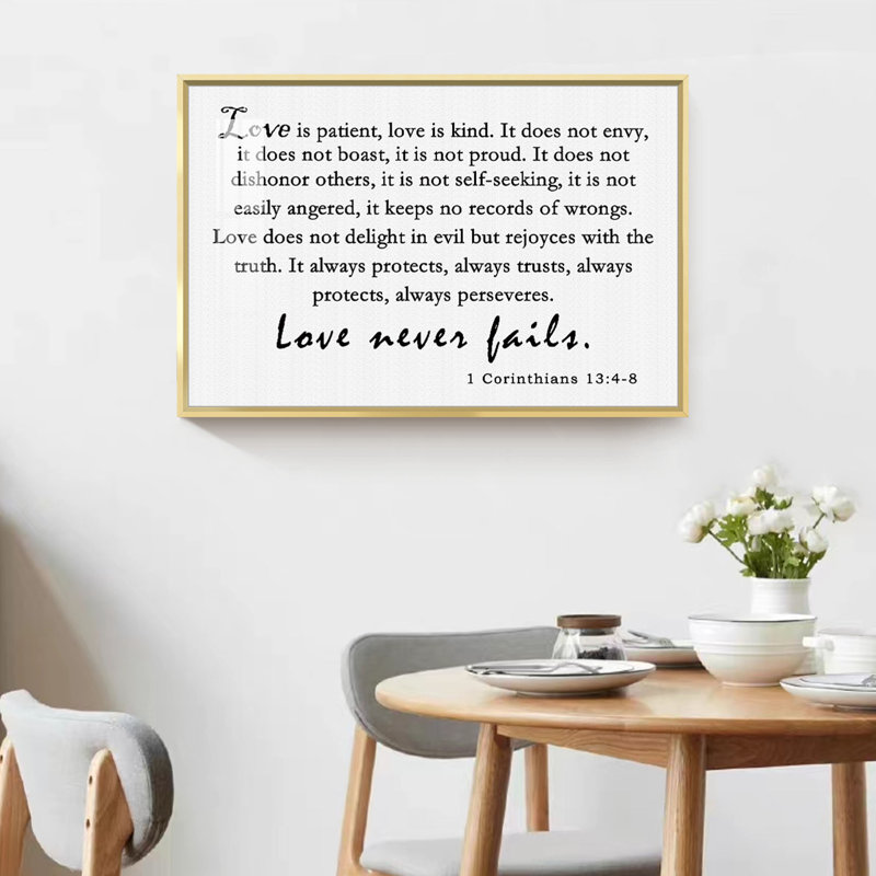 «Love is patient», art textuel sur toile, H 16 po x l 24 po x P 1,3 po, Encadrement doré