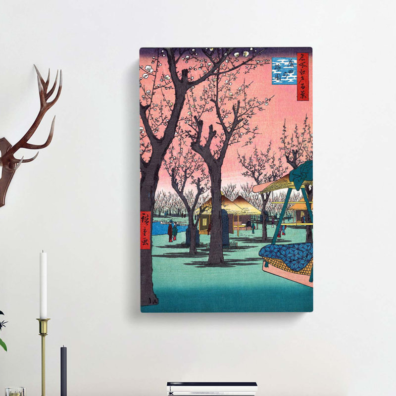 Plum Garden At Kamata by Utagawa Hiroshige - Wrapped Canvas, 50cm H x 35cm W x 3cm D