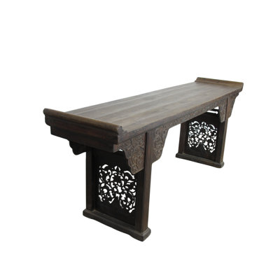 94.5" Solid Wood Console Table