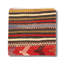 Square Pillow Cover & Insert