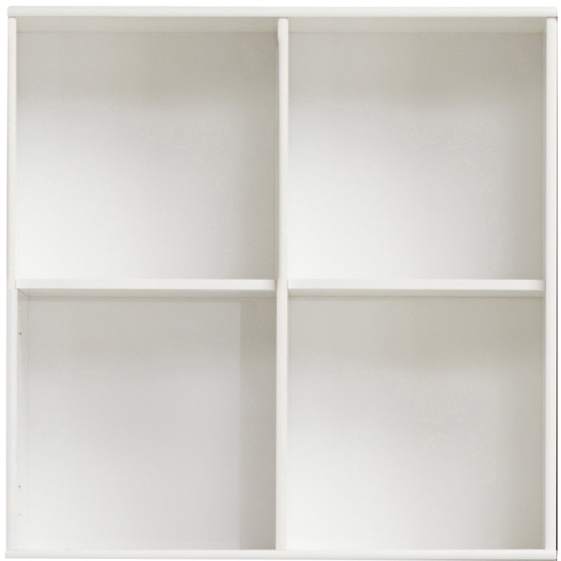 Mistral Kubus Cube Bookcase 69x69x27 cm, White