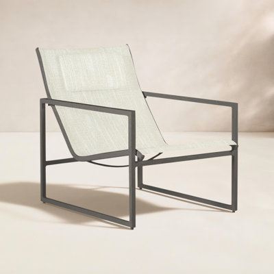 Serenata Sunbrella® Patio Lounge Chair
