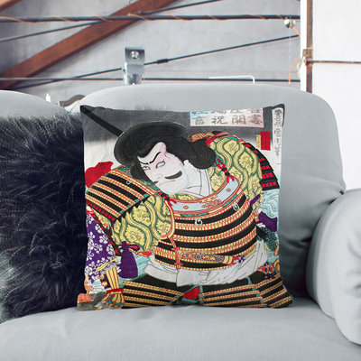 Square Throw Cushion