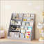 Organisateur de rangement pour enfants et jouets pour enfants avec conception en bois à 4 niveaux pour une présentation efficace des livres et un tri des jouets dans les salles de jeux, les crèches et les espaces pour enfants.-1731341172