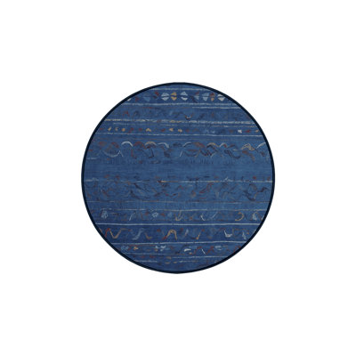 Machine Washable Gray Area Rug