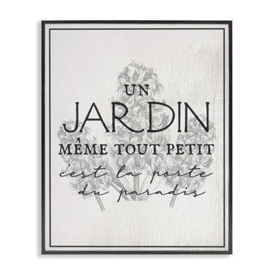 Art giclée vintage rétro inspiré par Daphne Polselli