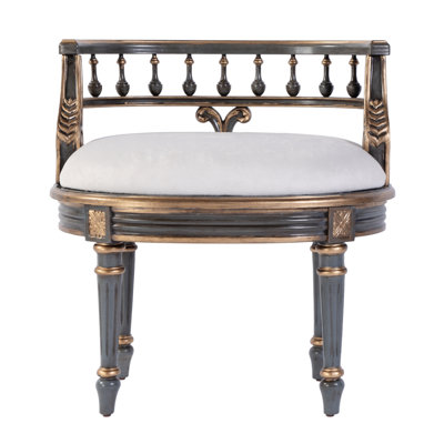 Hathaway Solid Wood Accent Stool