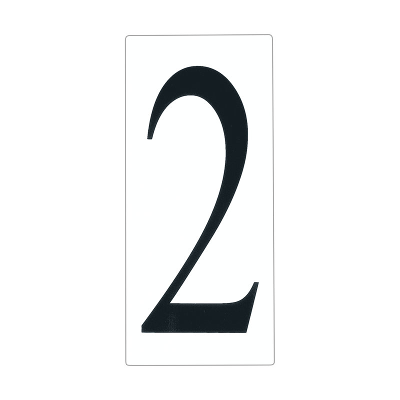 Numéro de maison Brookwood, 2, Blanc