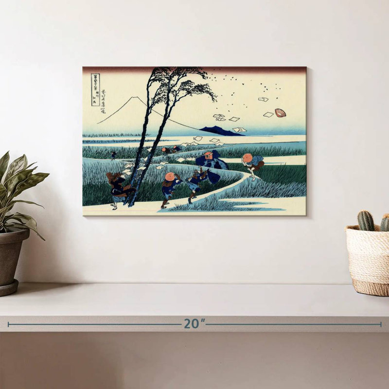 Alvord Ejiri In The Suruga Province, 8" H x 12" W