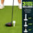 GoSports Golf Hitting Mat - ELITE 5 x 4 ft - 15 mm Artificial Turf Training Mat for Indoor/Outdoor Swing Practice, Includes 3 Rubber Tees-50965315