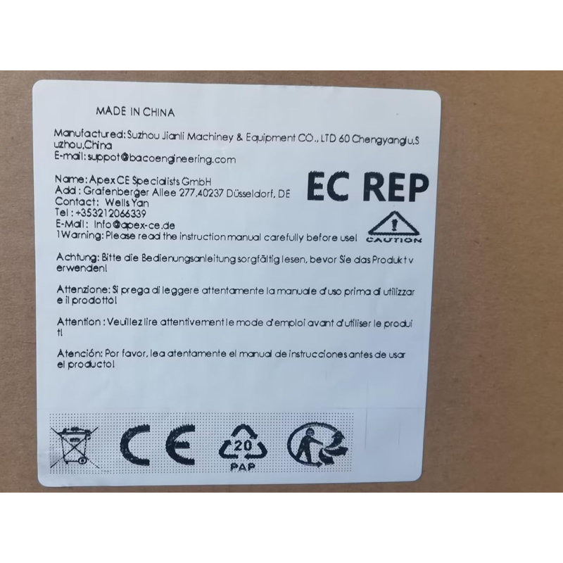 135cm - 135cm Walk-In Set