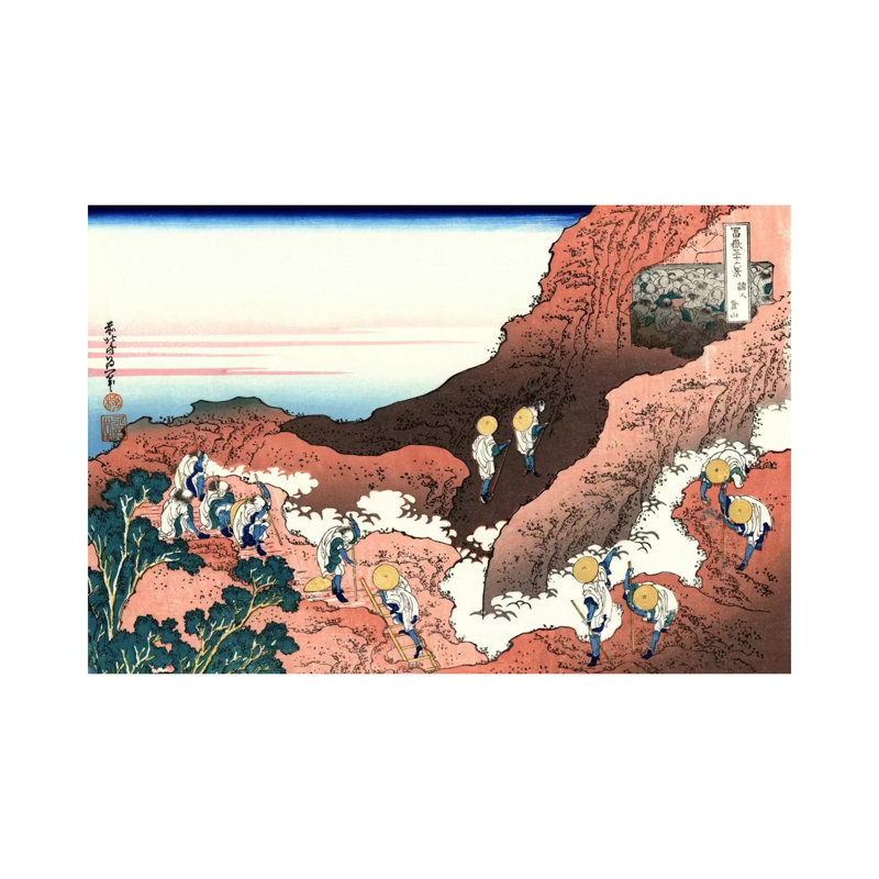 Climbing On Mt. Fuji by Katsushika Hokusai - Wrapped Canvas Print, 20.32 cm H x 30.48 cm W