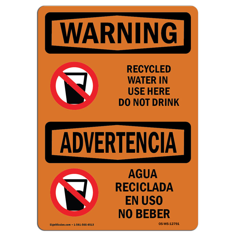 Affiche, 18" H x 12" W x 0.1" D