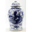 Handmade Porcelain China Ginger Jar