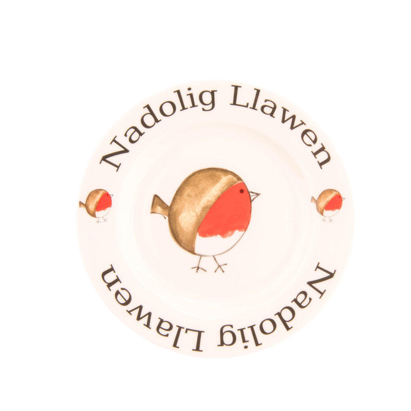 Alberton Bone China Decorative Plate 1